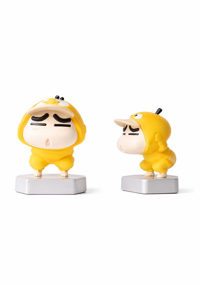 Cute Yellow Cartoon Character Decorative Figurine